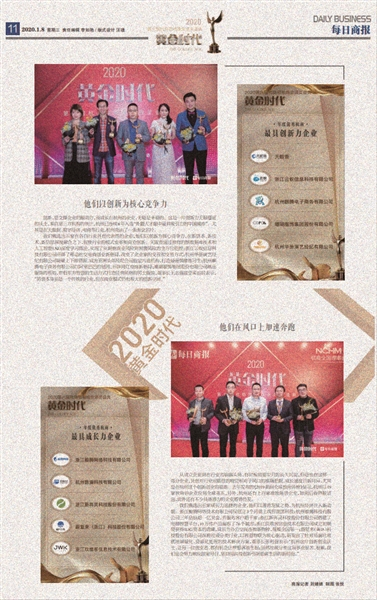 1663554346625635.png 圖片7.png