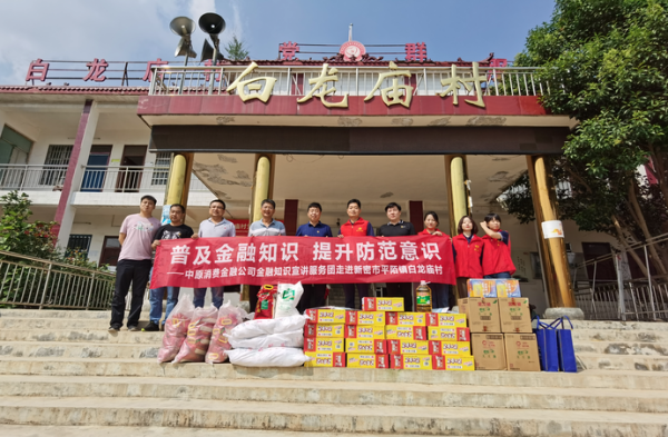 1663584743469644.png 2.png