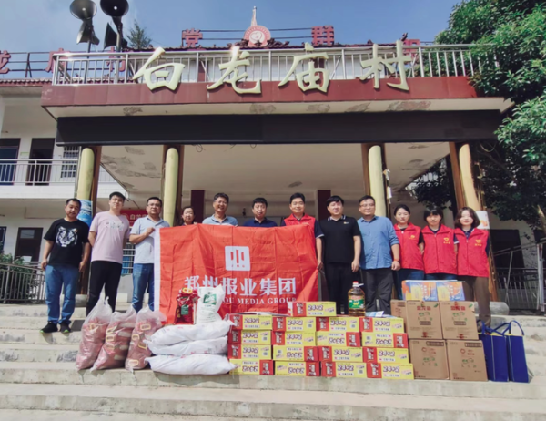 1663584725225595.png 1.png