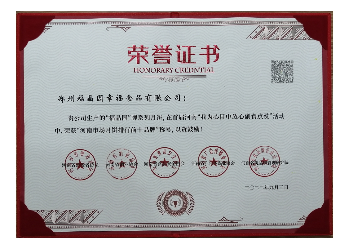 1664163720119174.png 1664163720119174.png