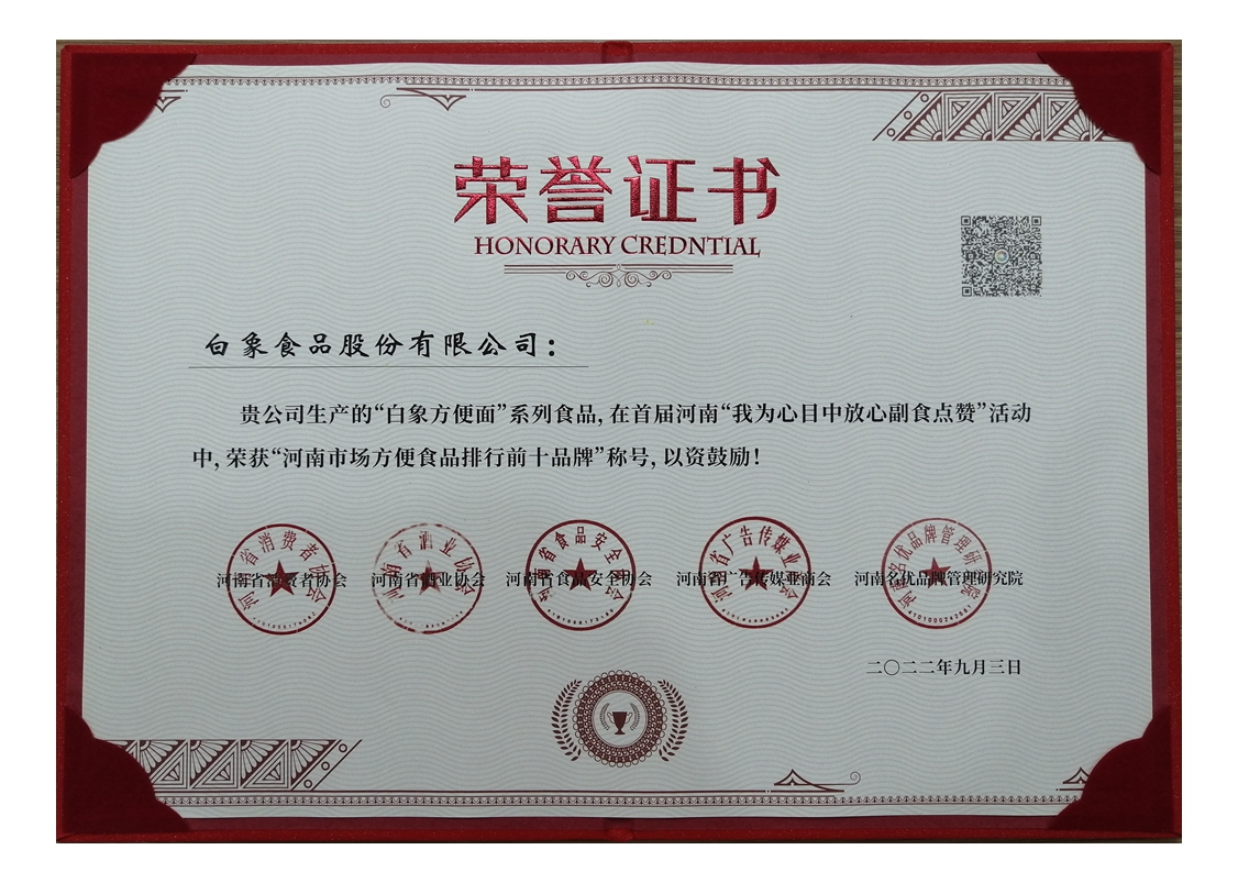 1664163985245078.png 1664163985245078.png