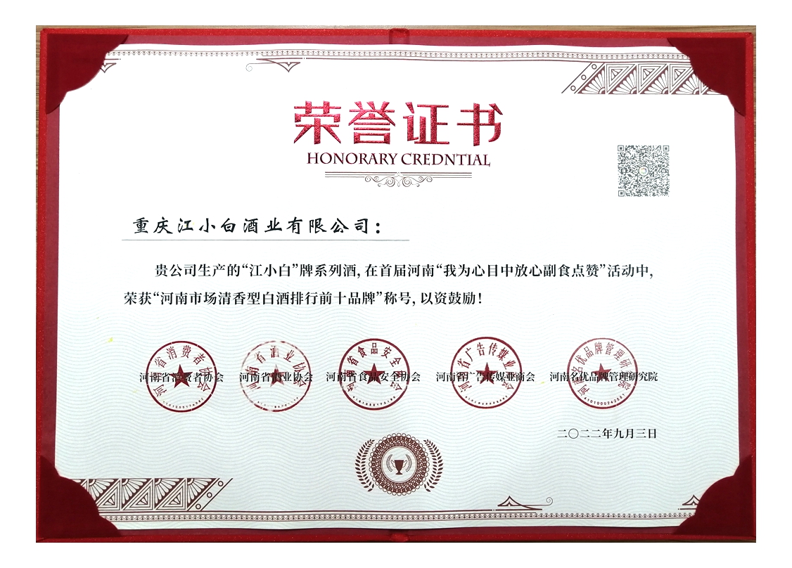 1664274973164008.jpg 1664274973164008.jpg