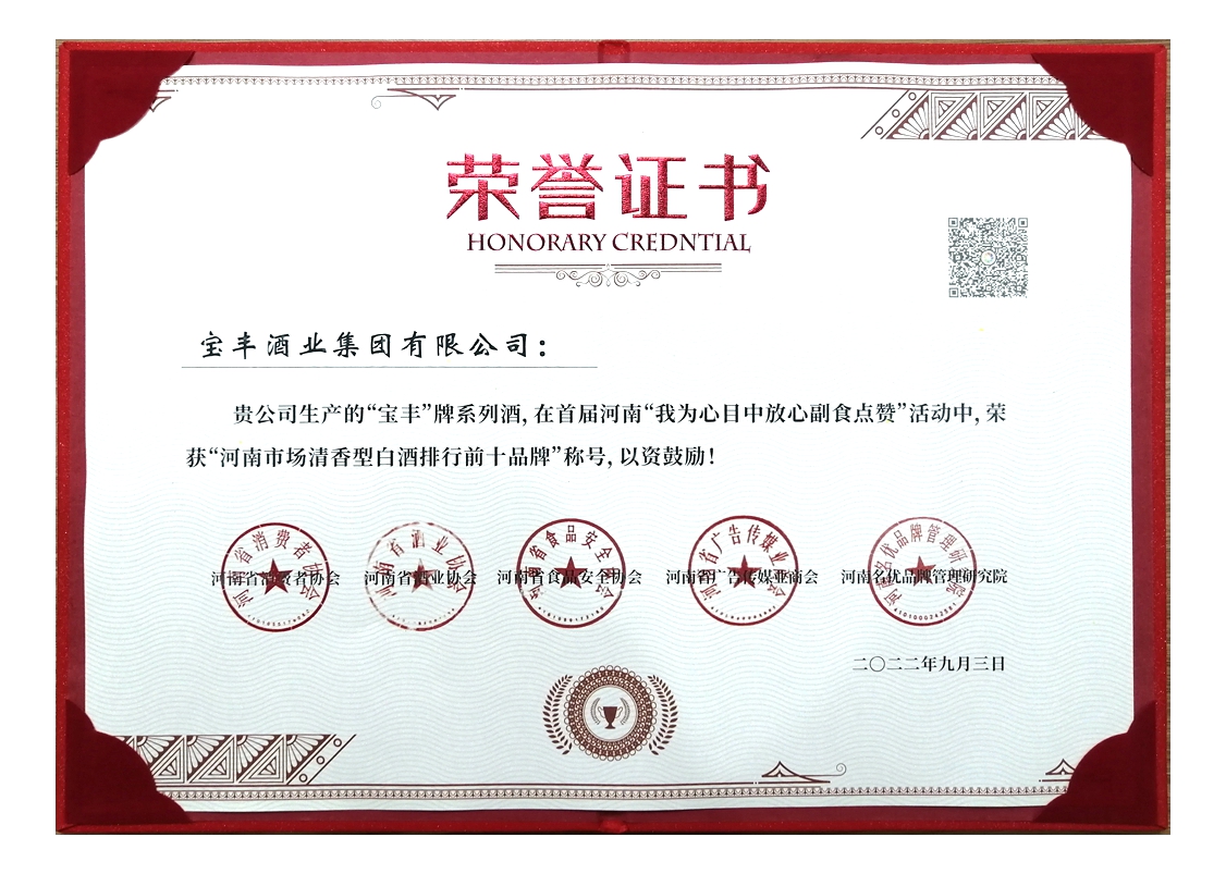 1664336827174812.jpg 1664336827174812.jpg