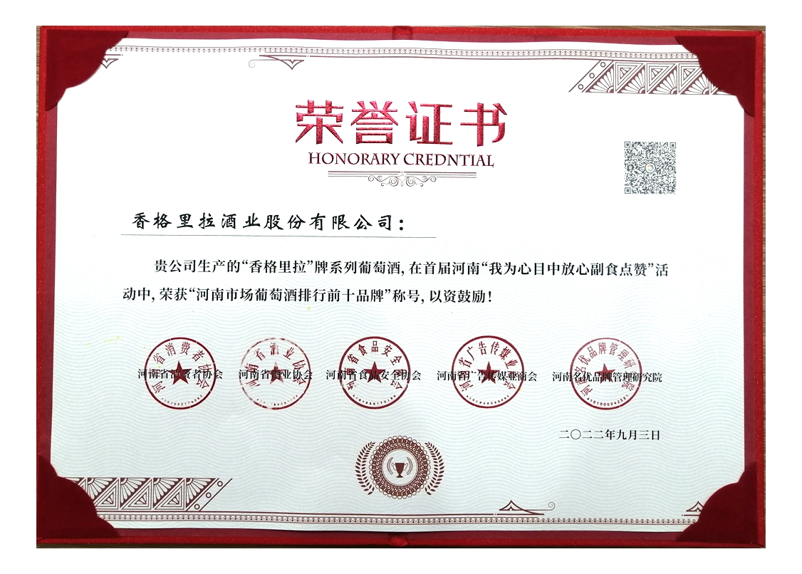 1664337115867584.jpg 1664337115867584.jpg