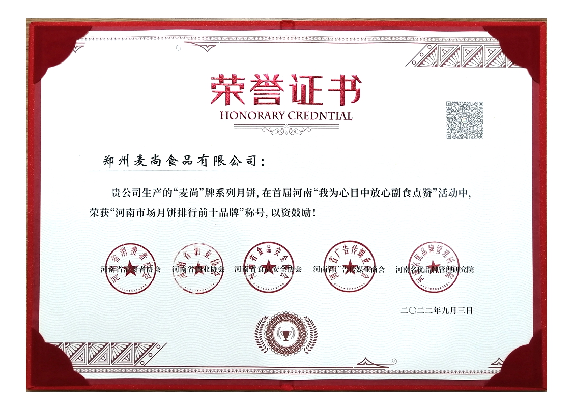 1664337388345482.jpg 1664337388345482.jpg