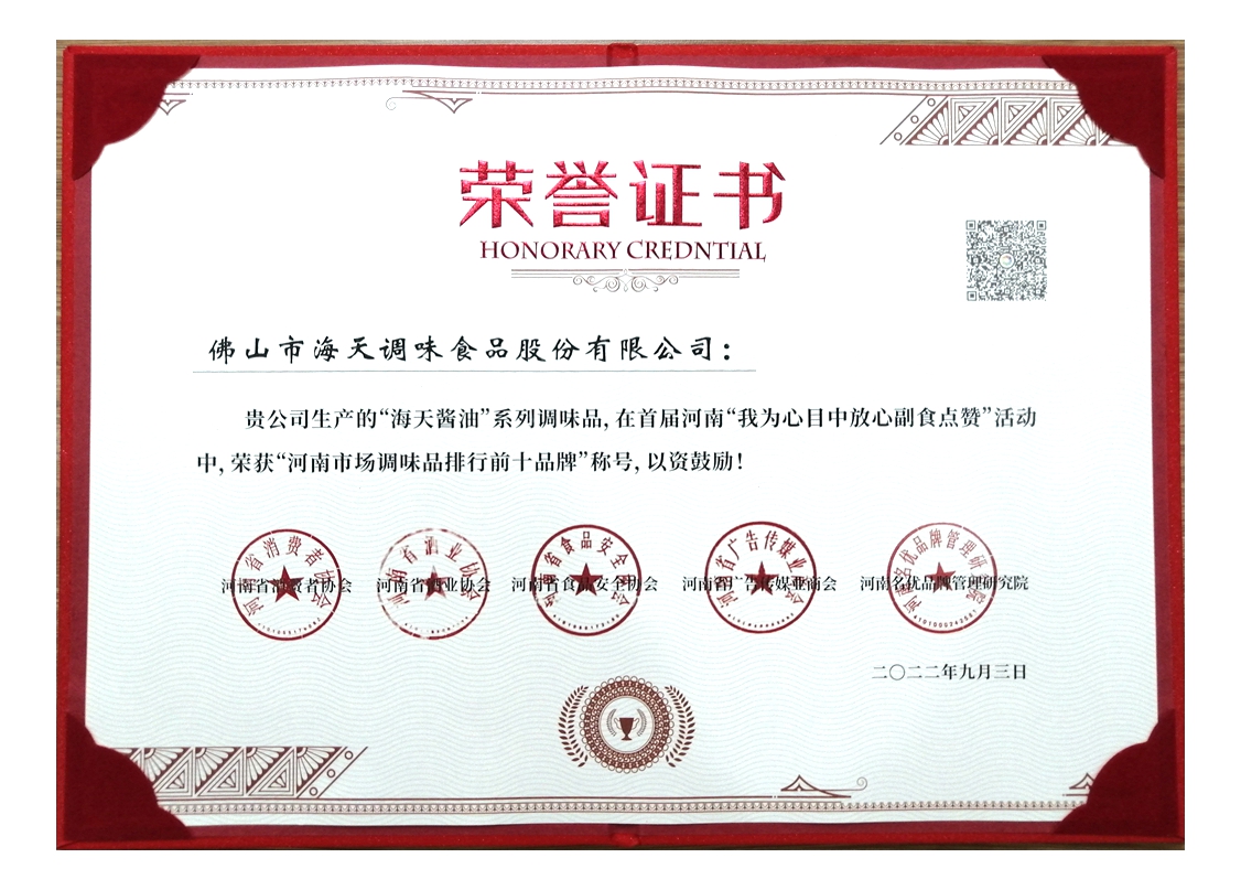 1664349601918395.jpg 1664349601918395.jpg