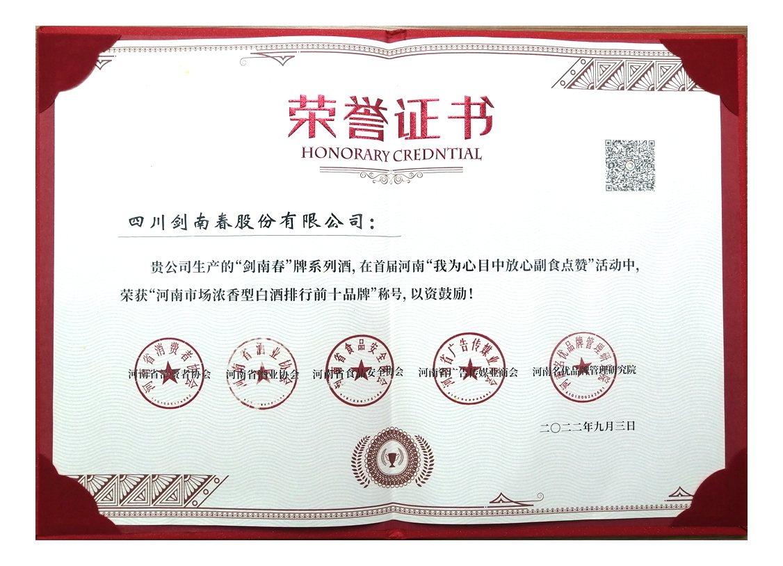 1664356944855951.jpg 1664356944855951.jpg