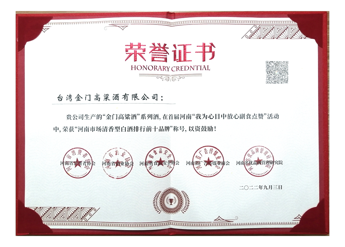 1664357081279748.jpg 1664357081279748.jpg