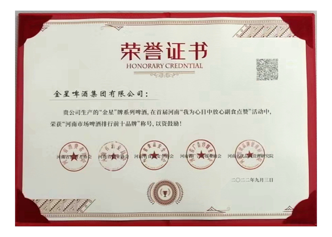 1664357270487579.jpg 1664357270487579.jpg