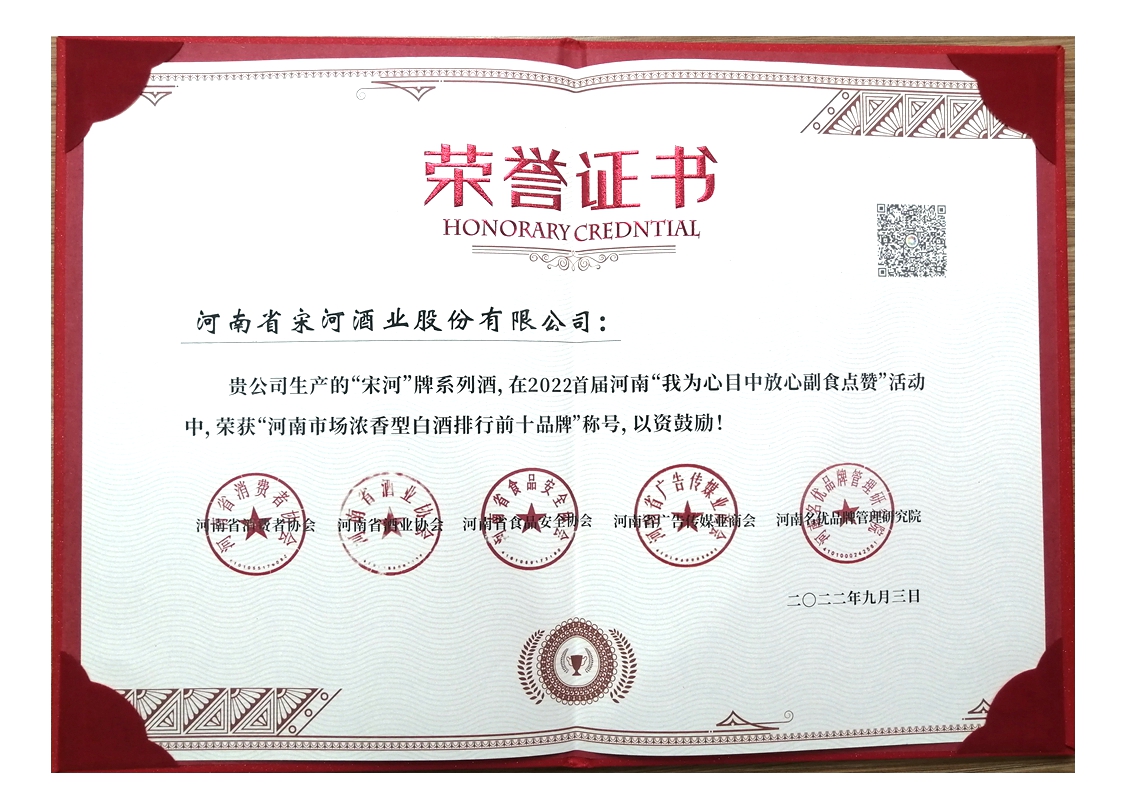 1664422067167233.jpg 1664422067167233.jpg