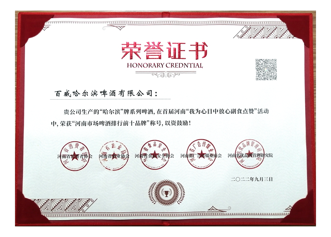 1664422751612870.jpg 1664422751612870.jpg