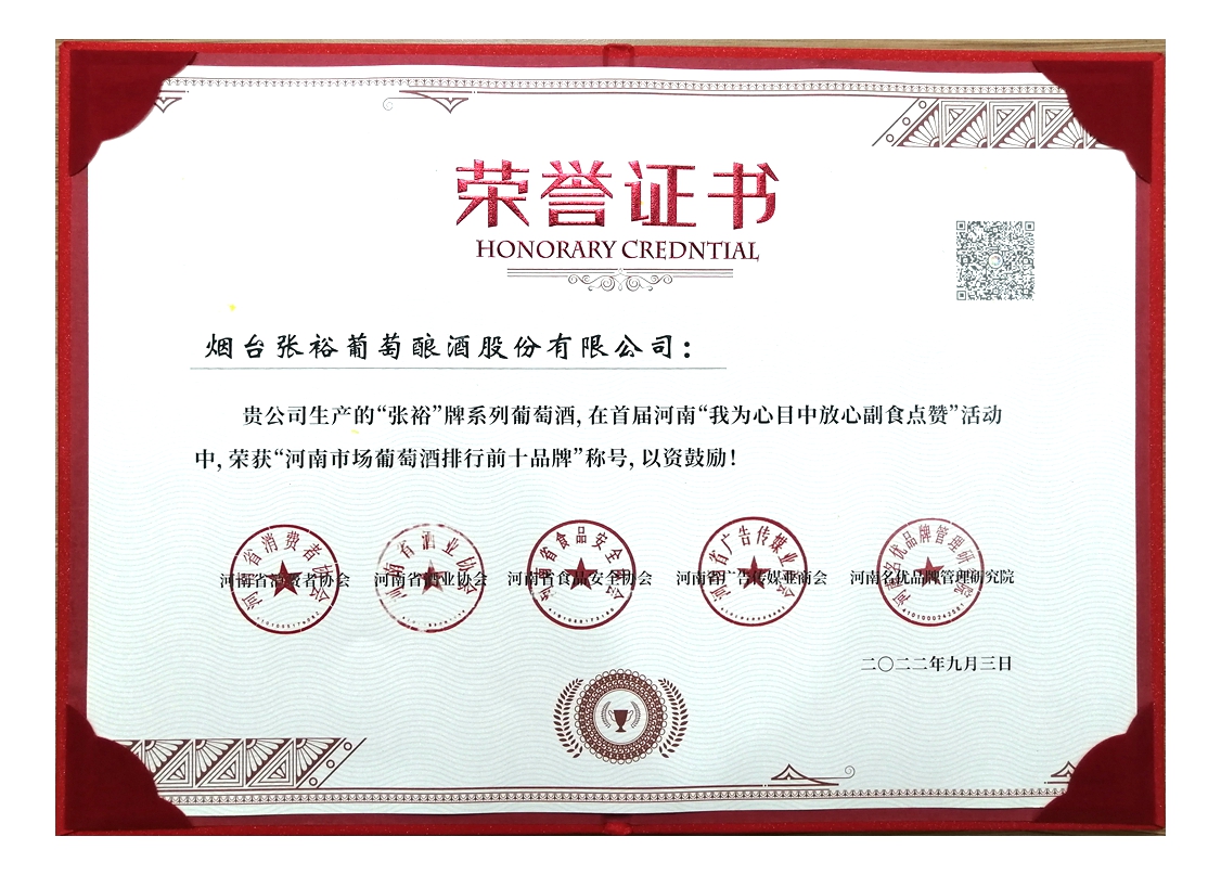 1664423168244114.jpg 1664423168244114.jpg