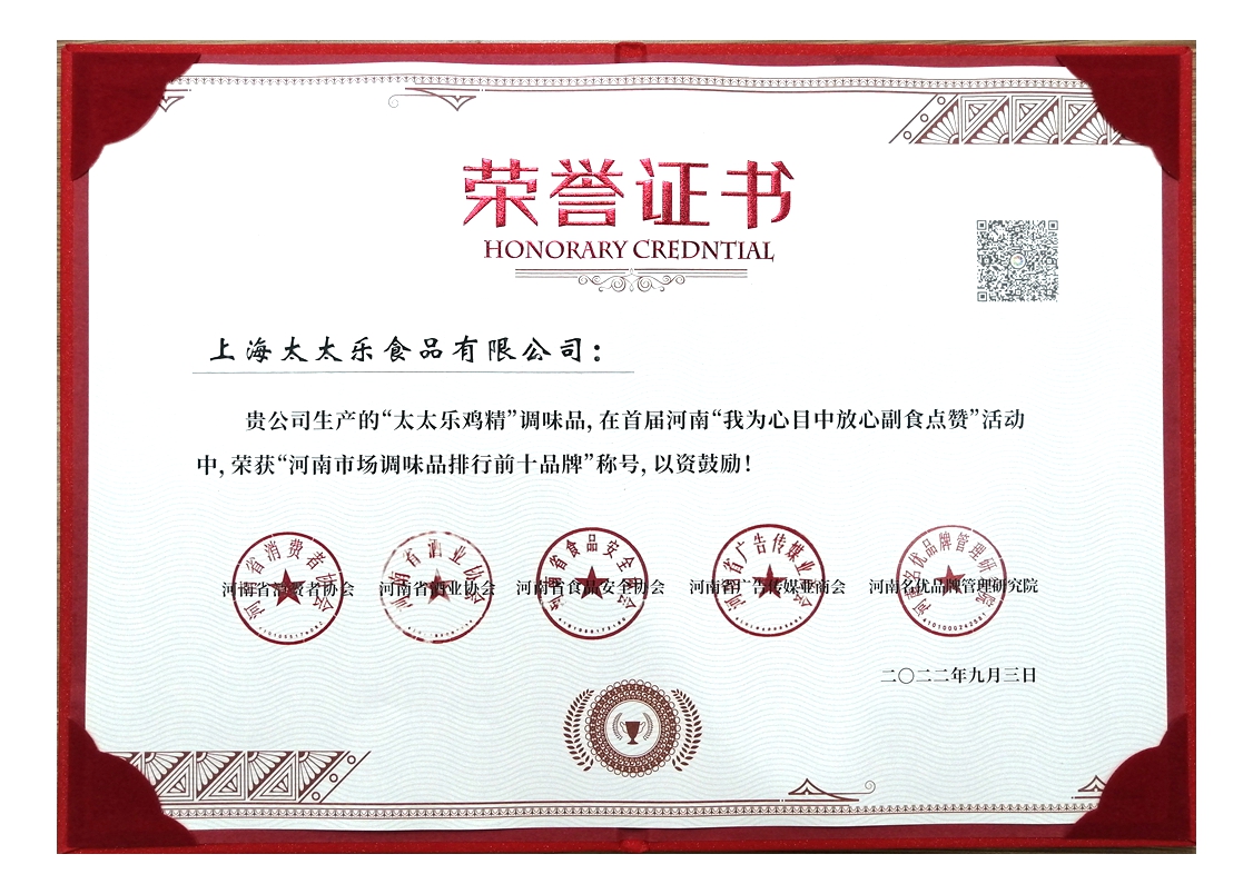 1664423472233387.jpg 1664423472233387.jpg