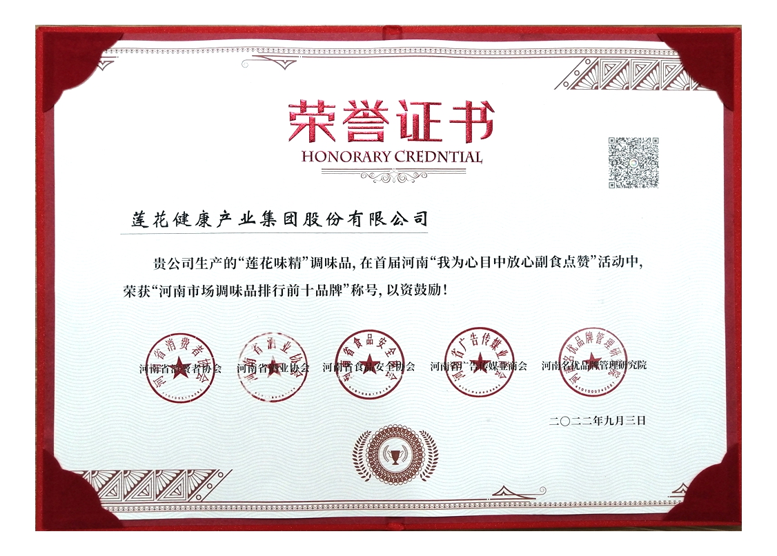 1664433412741550.jpg 1664433412741550.jpg