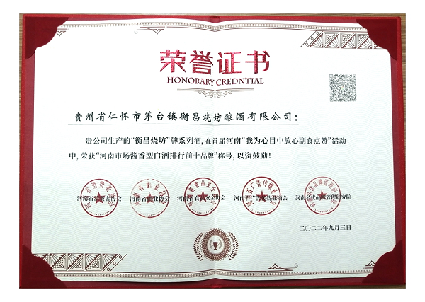 1664514879540481.png 圖片1.png