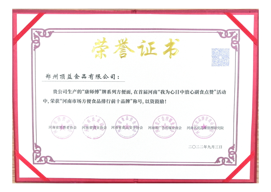 1664513369399322.jpg 1664513369399322.jpg