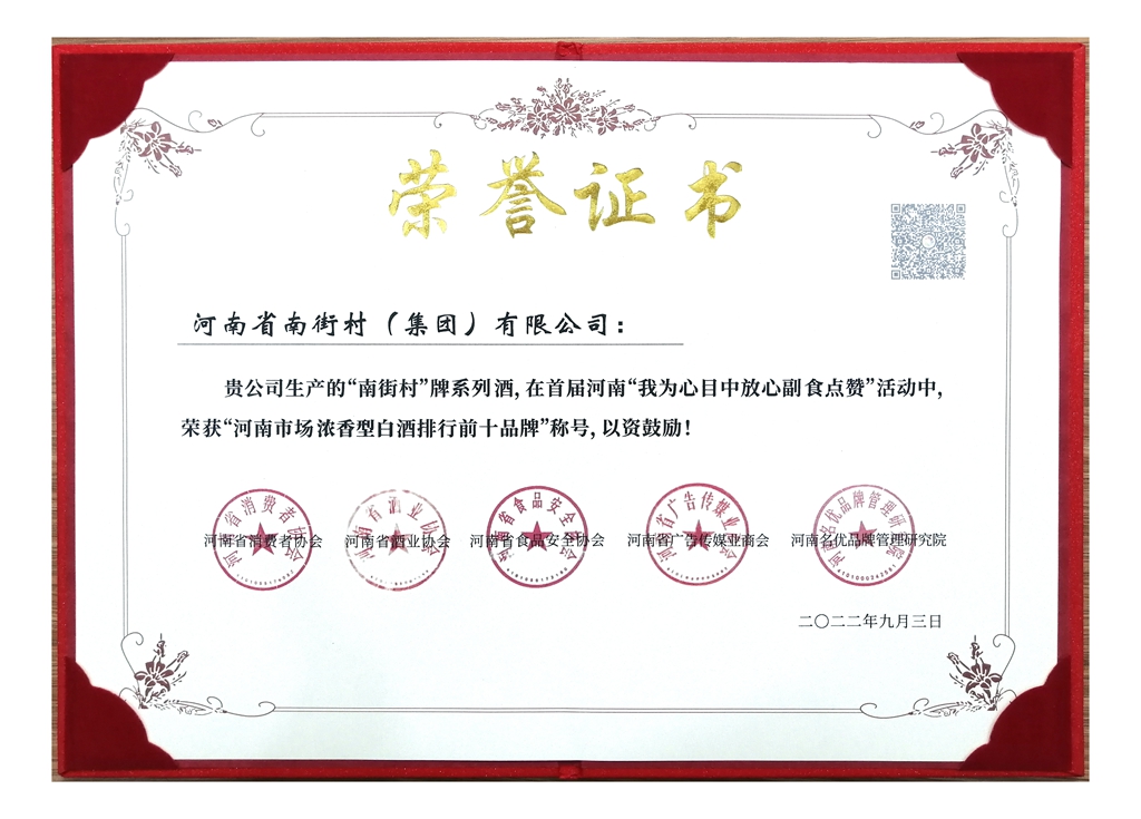 1664510918840391.jpg 1664510918840391.jpg