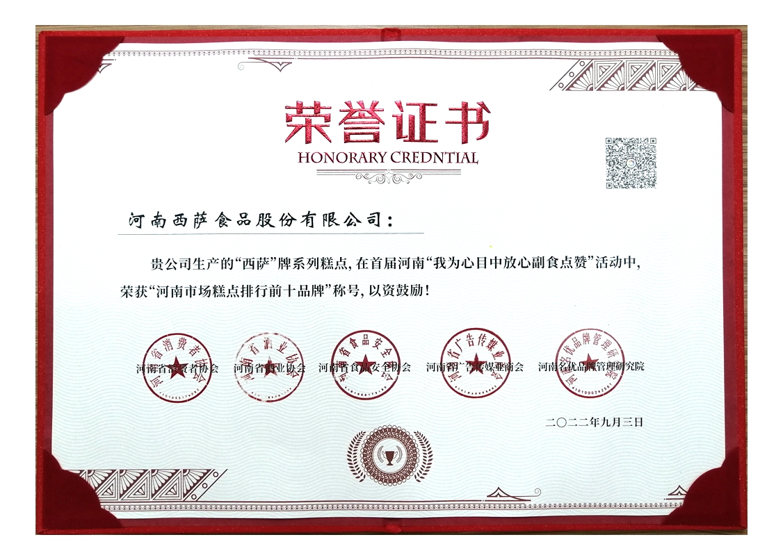 1664538490371940.jpg 1664538490371940.jpg