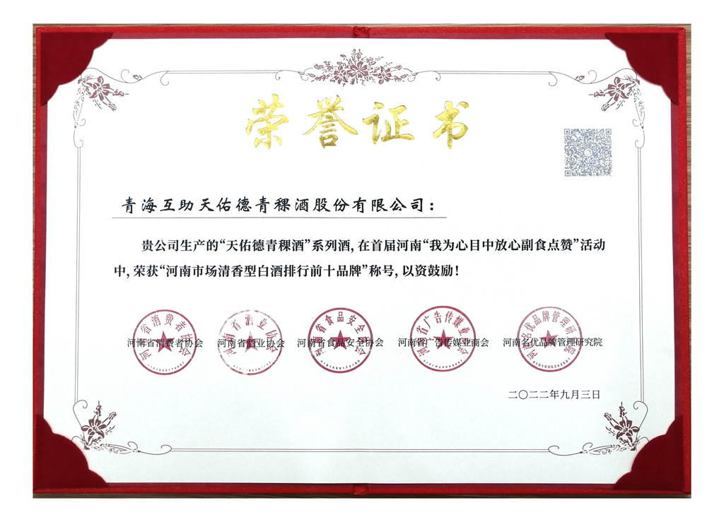 1664539085579163.jpg 1664539085579163.jpg